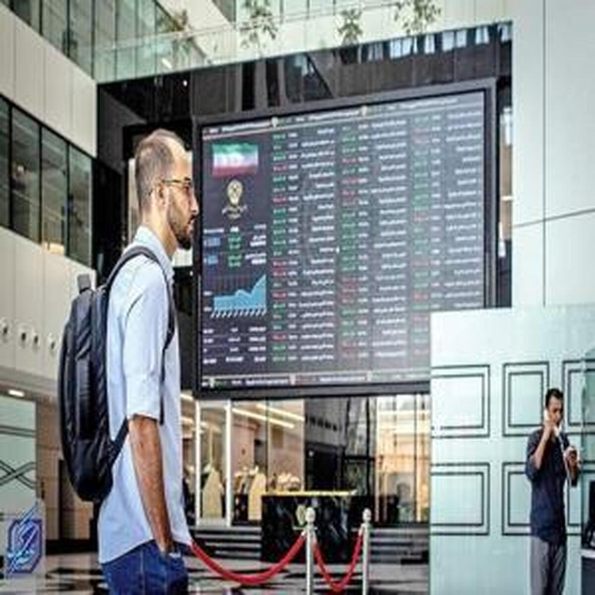 گزارش ویژه بورس در روز چهارشنبه ۰۳ اردیبهشت ۱۴۰۴