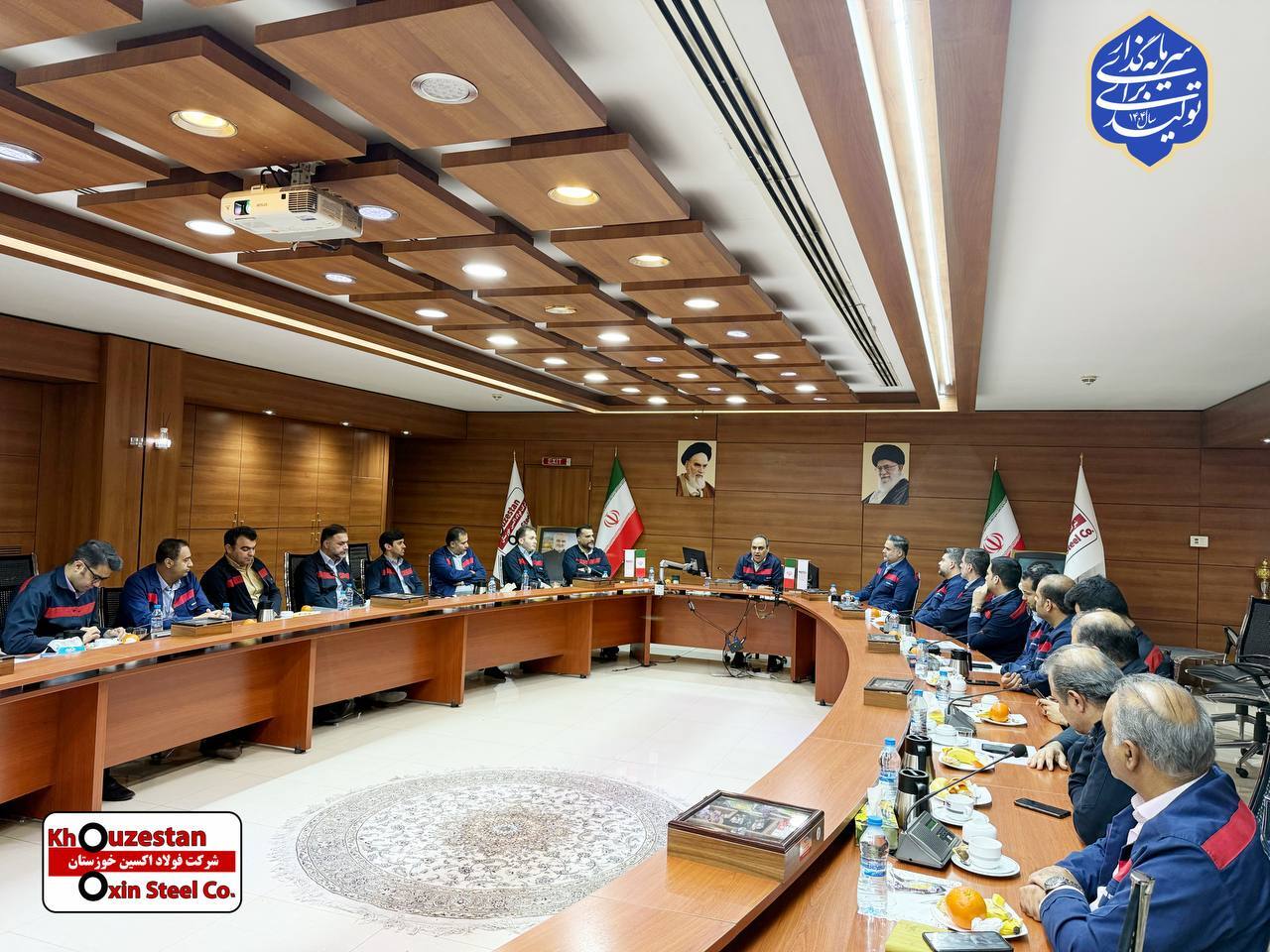 برگزاری اولین نشست شورای راهبردی شرکت فولاد اکسین خوزستان با تأکید بر تولید پایدار و توسعه برگزاری اولین نشست شورای راهبردی شرکت فولاد اکسین خوزستان با تأکید بر تولید پایدار و توسعه