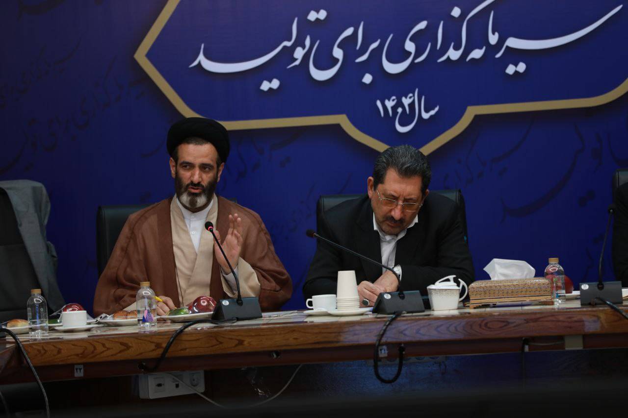 دیدار اعضای کمیسیون صنایع و معادن مجلس با وزیر صمت دیدار اعضای کمیسیون صنایع و معادن مجلس با وزیر صمت