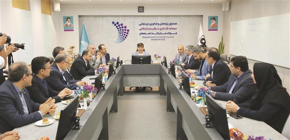 تمرکز فولاد مبارکه بر موضوع نوآوری برای حضور موفق در بازار‌های جهانی