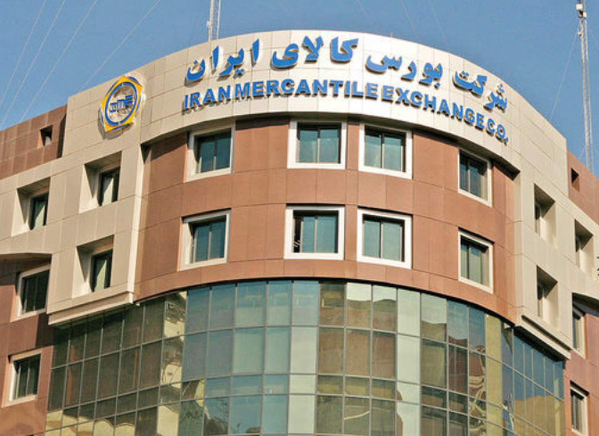 معامله ۱.۸ میلیون تن محصول در بورس کالا