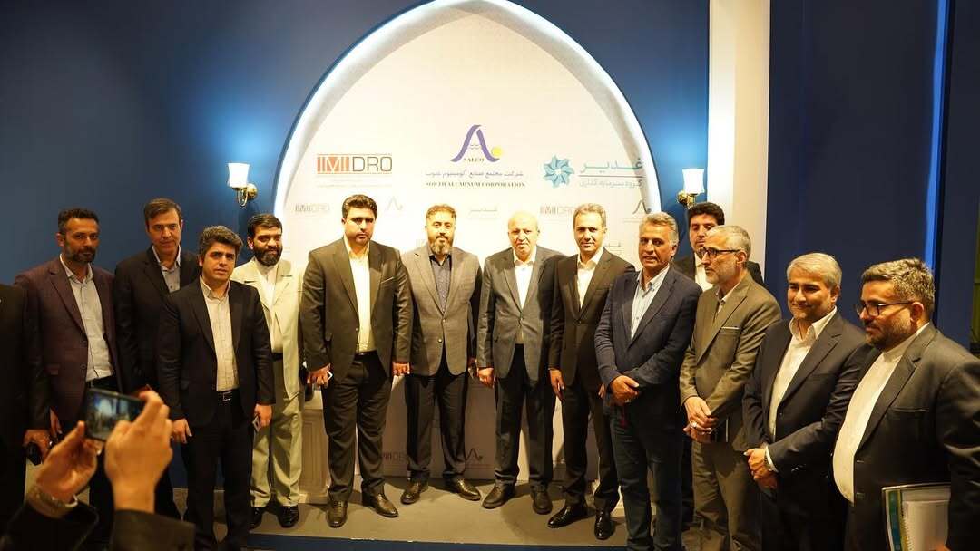 بازدید مدیرعامل شرکت سرمایهگذاری غدیر از غرفه مجتمع صنایع آلومینیوم جنوب در اکسپو ۲۰۲۵ بازدید مدیرعامل شرکت سرمایهگذاری غدیر از غرفه مجتمع صنایع آلومینیوم جنوب در اکسپو ۲۰۲۵