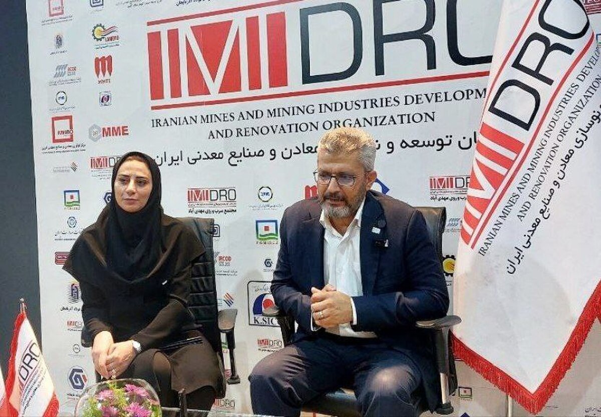 آماده همکاری با نهاد‌ها برای نظارت بر معادن بخش خصوصی هستیم