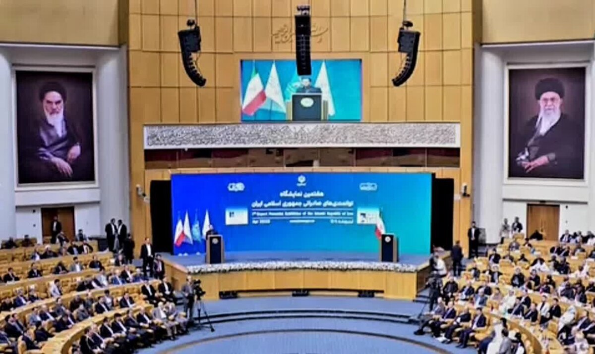آغاز به کار هفتمین نمایشگاه ایران اکسپو ۲۰۲۵ با حضور رئیس جمهوری اسلامی ایران