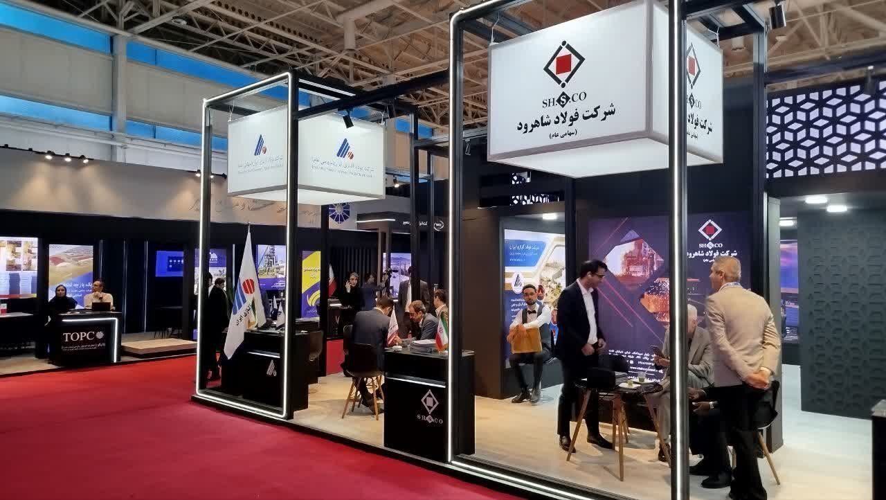 حضور شرکت فولاد آلیاژی ایران در هفتمین نمایشگاه ایران اکسپو ۲۰۲۵ حضور شرکت فولاد آلیاژی ایران در هفتمین نمایشگاه ایران اکسپو ۲۰۲۵