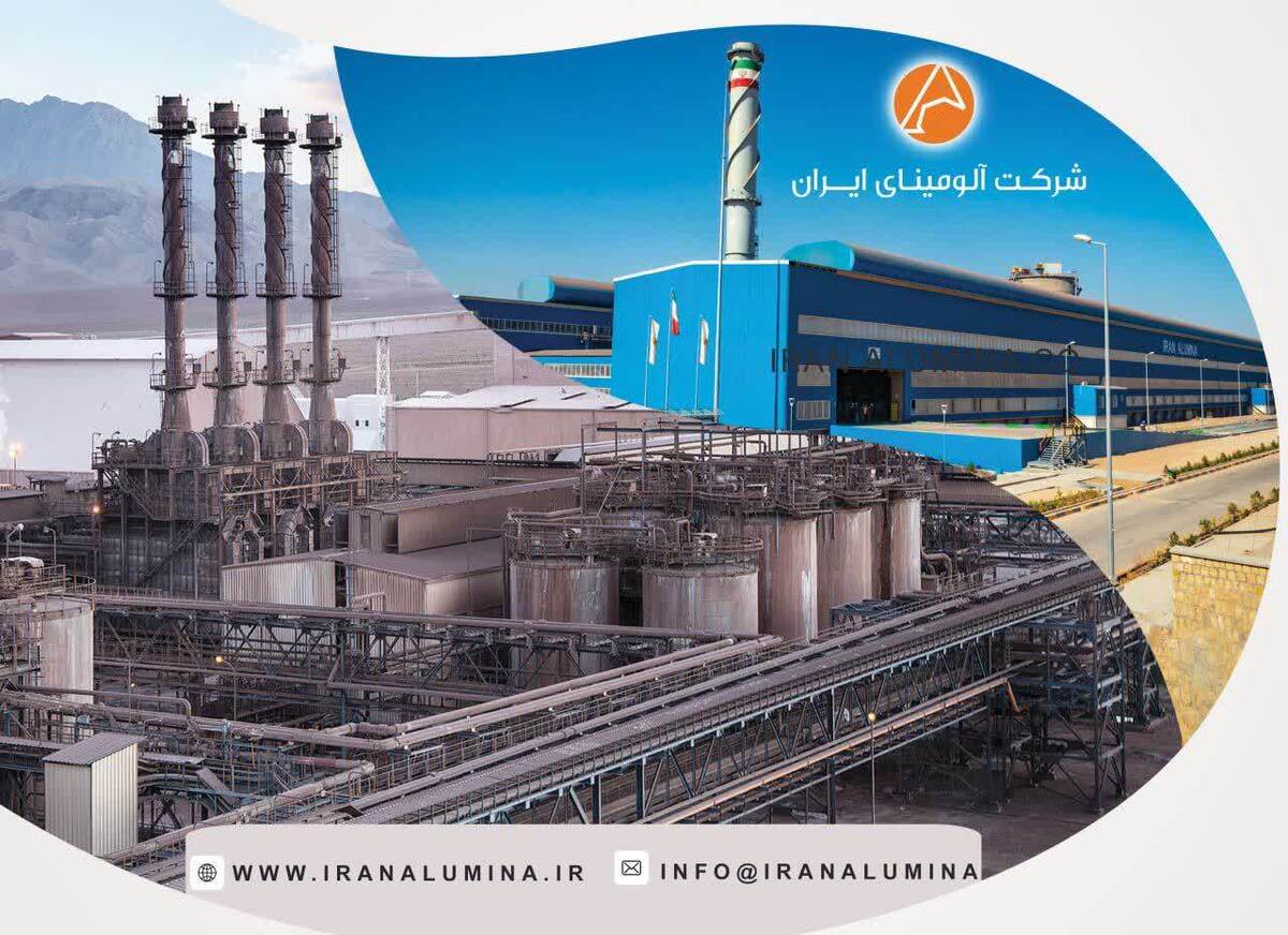استقبال بی‌سابقه سهامداران «آلومینا» از تداوم تولید در اوج ناترازی برق