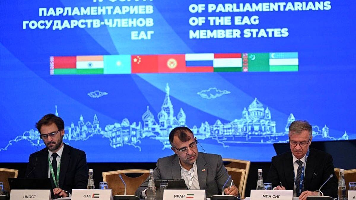 گزارش دستاورد‌های ایران در مجمع EAG