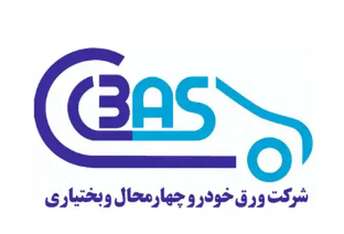 رشد عملکرد شرکت ورق خودرو چهارمحال و بختیاری با ادغام فولاد تاراز/ تقسیم ۷۰ درصدی سود میان سهامداران