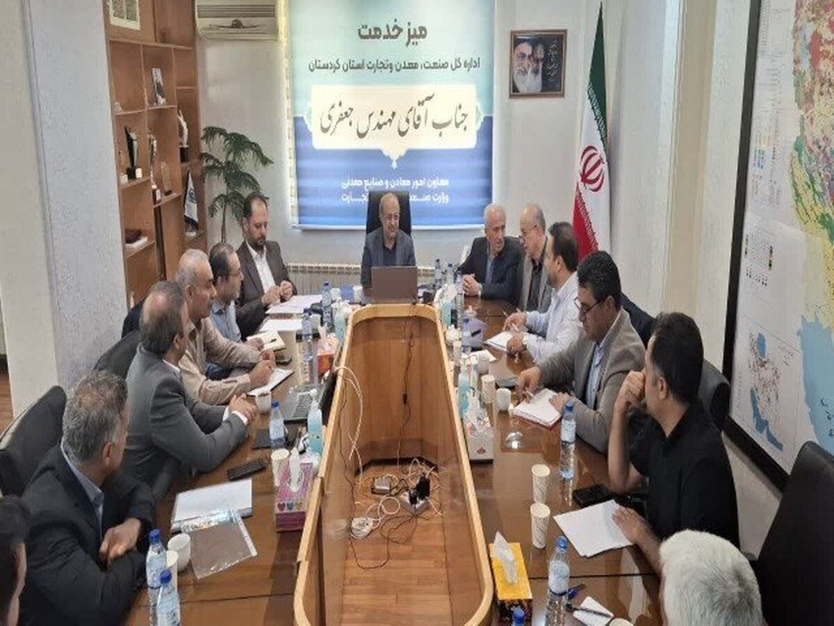 برپایی میز خدمت در کردستان برای بررسی مشکل معدنکاران