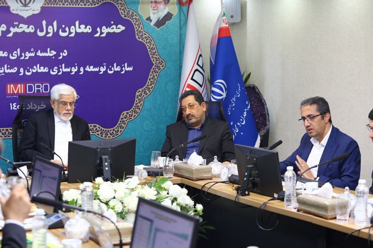 آقاجانلو خواسته‌های سه‌گانه صنایع معدنی از دولت را اعلام کرد/ 