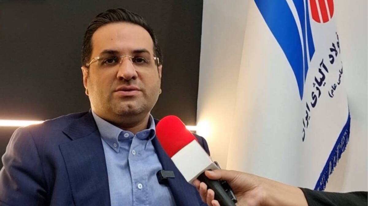 فولاد آلیاژی ایران با رفع گلوگاه‌ها در مسیر افزایش تولید قرار گرفته است