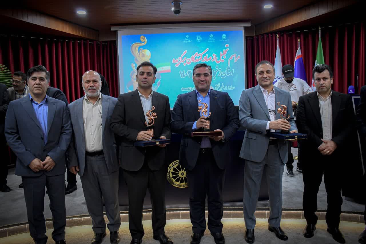 تقدیر وزیر صمت از مدیرعامل گروه صنعتی ایران ترانسفو تقدیر وزیر صمت از مدیرعامل گروه صنعتی ایران ترانسفو