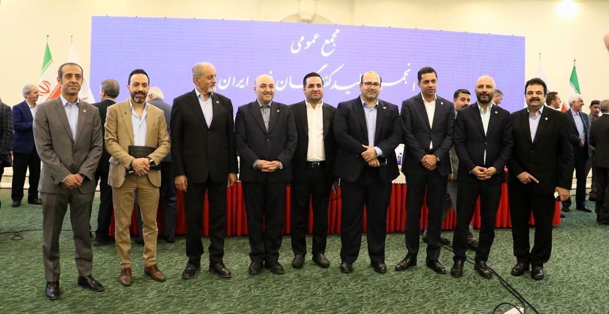انتخاب مجدد «احسان دشتیانه» به عنوان عضو هیأت مدیره انجمن تولیدکنندگان فولاد ایران