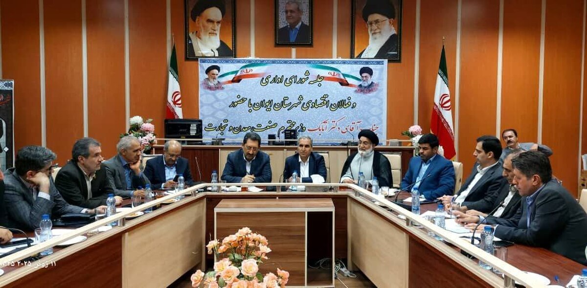 تلاش و امیدواری مسیر پیشرفت ایلام را هموار می‌کند