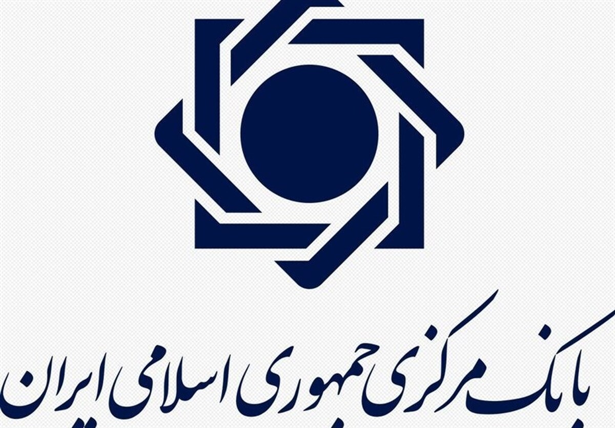 رمزارز‌ها فقط با مجوز ما مجازند