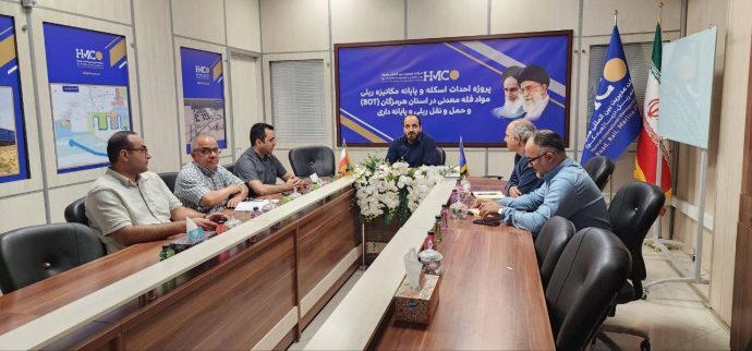 هیمکو، سنگر توسعه در روزهای دشوار امنیتی هیمکو، سنگر توسعه در روزهای دشوار امنیتی