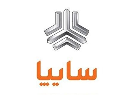 فرآیند واگذاری سهام متوقف نشده است