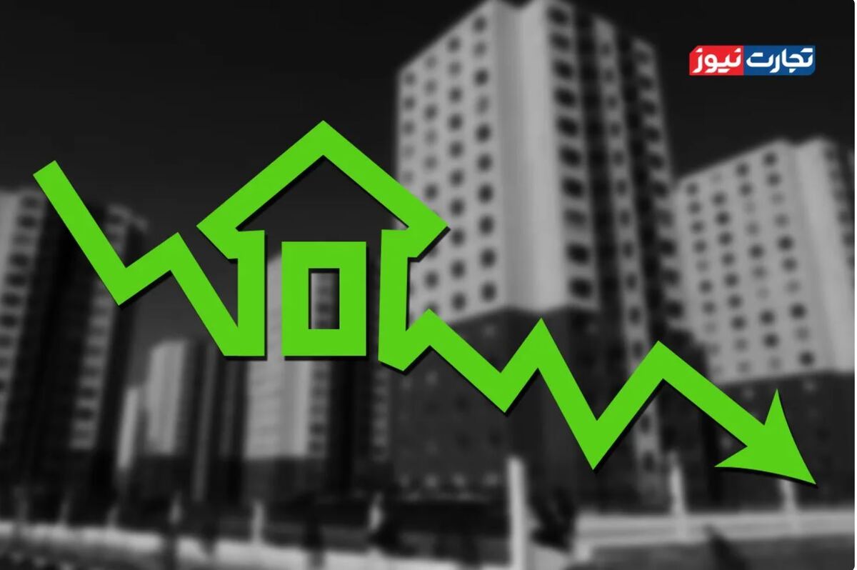 کاهش تورم مسکن در اردیبهشت ۱۴۰۴/ قیمت خانه در تهران به متری ۱۱۴ میلیون تومان رسید!
