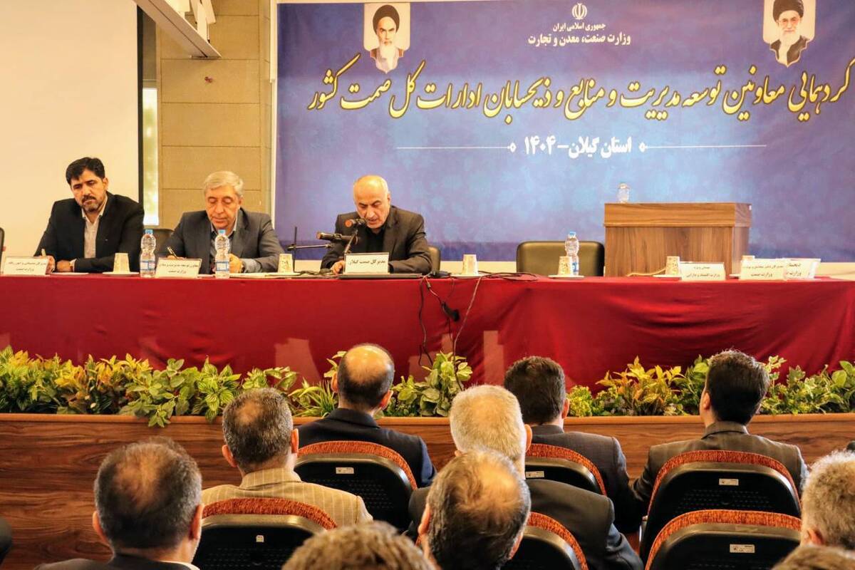 مطالبات دولتی باید به حداقل برسد