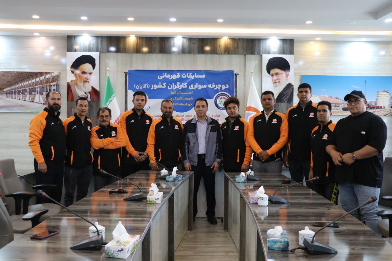 دیدار تیم دوچرخهسواری شرکت آلومینای ایران با مدیرعامل و عضو هیأت مدیره شرکت دیدار تیم دوچرخهسواری شرکت آلومینای ایران با مدیرعامل و عضو هیأت مدیره شرکت