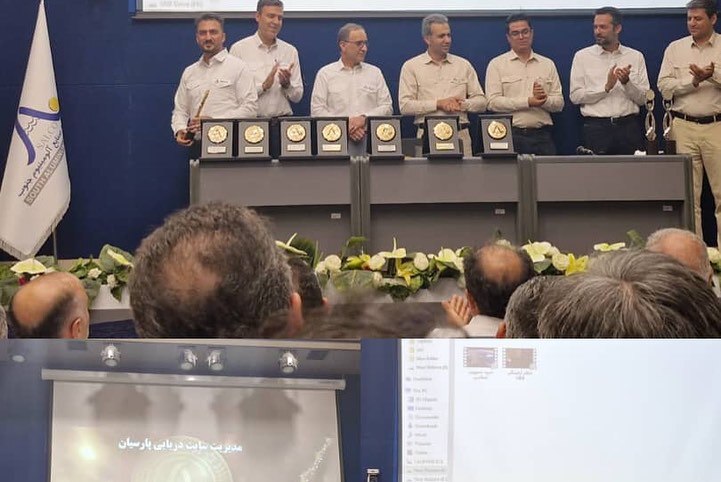 برگزاری همایش تجلیل از برترینها و همیاران نظام آراستگی در مجتمع صنایع آلومینیوم جنوب برگزاری همایش تجلیل از برترینها و همیاران نظام آراستگی در مجتمع صنایع آلومینیوم جنوب