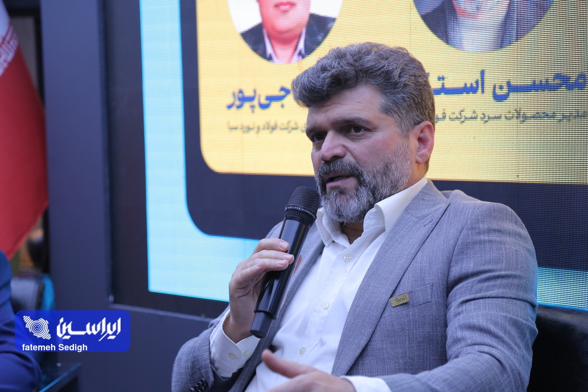 پنل تخصصی ظرفیتهای فنی موجود در خطوط تولید گروه فولاد مبارکه برگزار شد پنل تخصصی ظرفیتهای فنی موجود در خطوط تولید گروه فولاد مبارکه برگزار شد