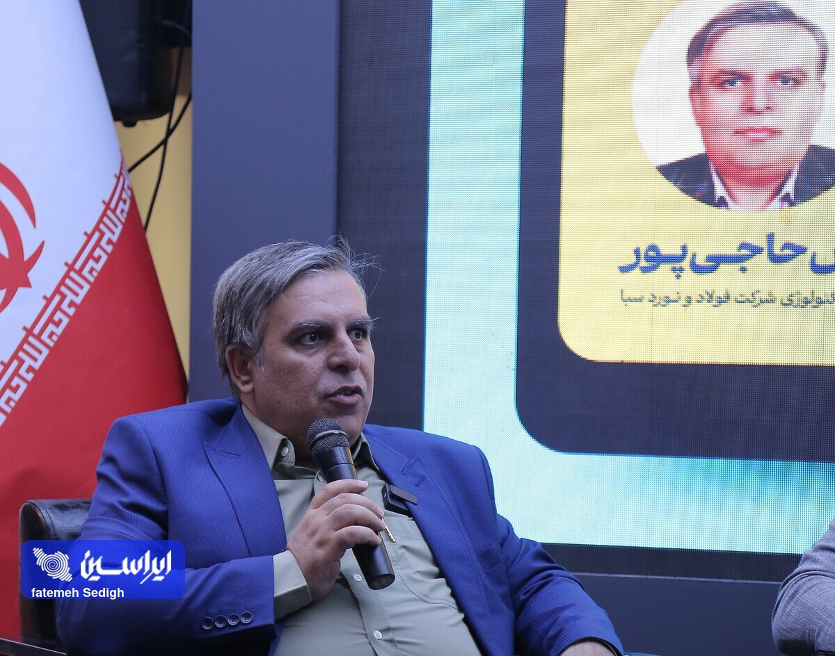 پنل تخصصی ظرفیتهای فنی موجود در خطوط تولید گروه فولاد مبارکه برگزار شد پنل تخصصی ظرفیتهای فنی موجود در خطوط تولید گروه فولاد مبارکه برگزار شد