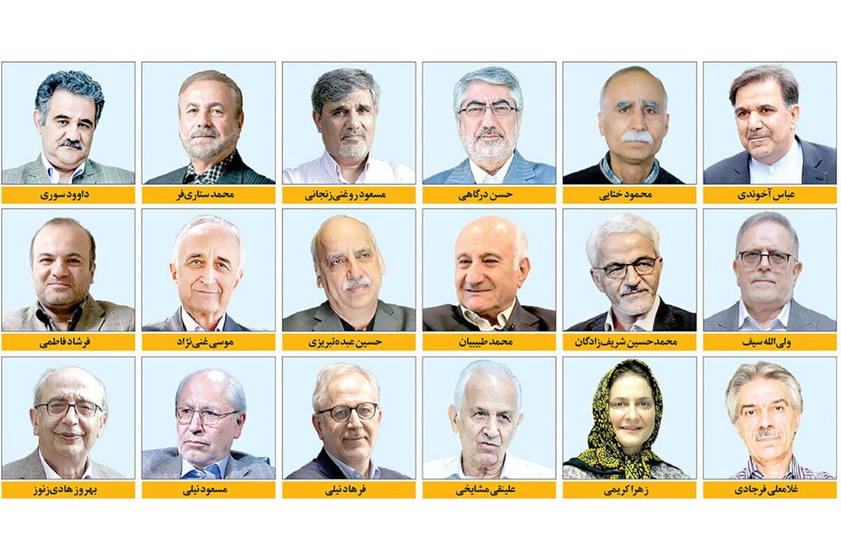 وقت تغییر پارادایم