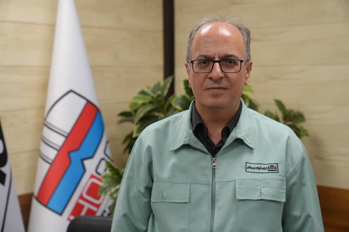 معاون جدید مالی و اقتصادی فولاد هرمزگان منصوب شد