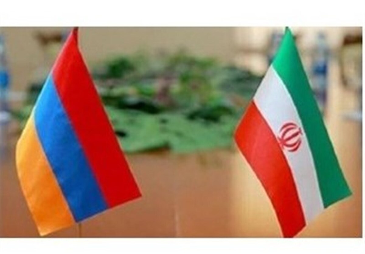 حجم مبادلات بین ایران و ارمنستان به حدود ۱ میلیارد دلار رسید