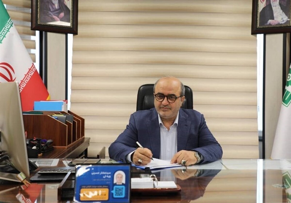 ۲ انتصاب جدید در سازمان مالیاتی