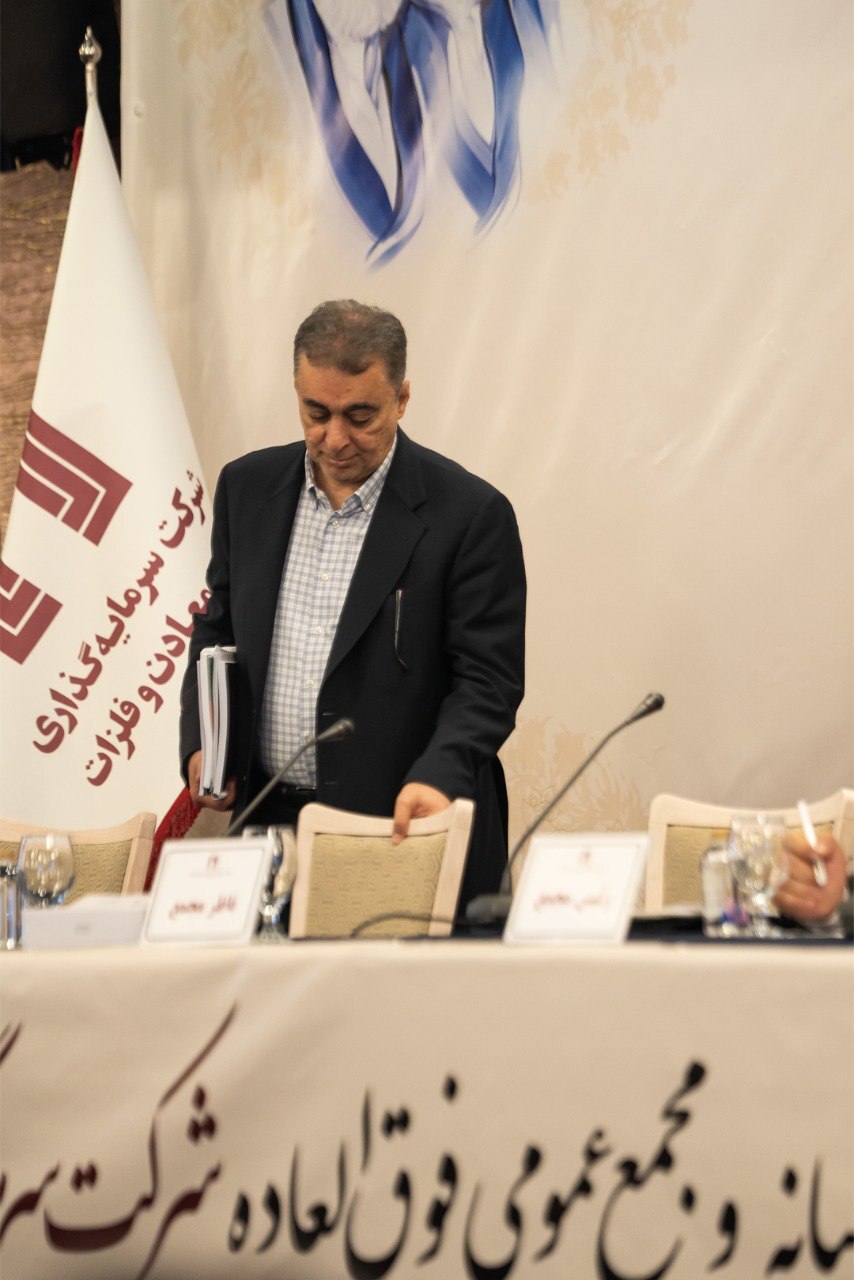 تقسیم سود ۱۷ تومانی به تصویب سهامداران رسید/ پیشرفت قابل قبول پروژههای پیشران «ومعادن» تقسیم سود ۱۷ تومانی به تصویب سهامداران رسید/ پیشرفت قابل قبول پروژههای پیشران «ومعادن»
