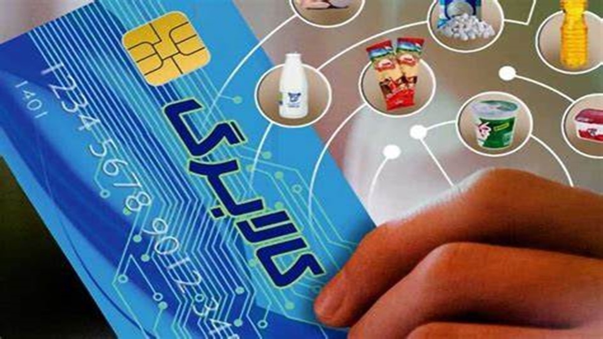 برنامه‌ای برای شارژ کالابرگ دهک‌های چهارم تا هفتم اعلام نشده است
