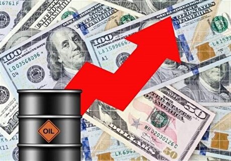 قیمت جهانی نفت امروز ۱۴۰۴/۰۵/۰۱ |برنت ۶۸ دلار و ۷۴ سنت شد