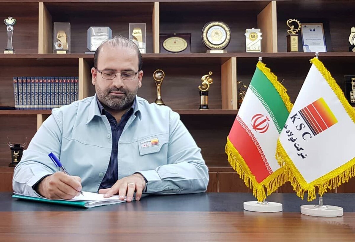 پیام مدیرعامل شرکت فولاد خوزستان به کارکنان این شرکت در خصوص وضعیت تولید و ناترازی‌های انرژی
