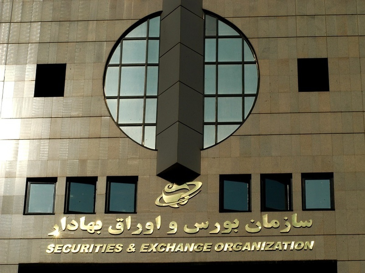 توقف 