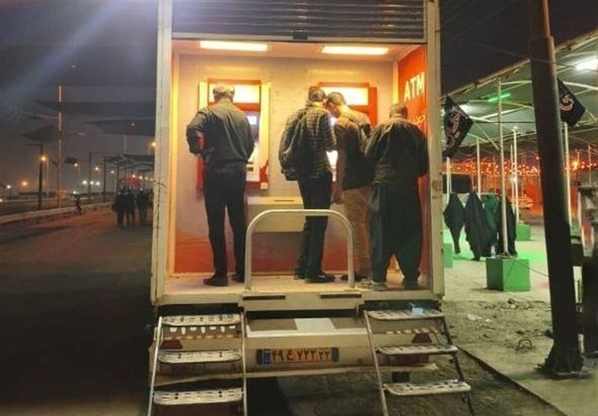 استقرار خودپرداز‌های سیار بانک ملت در مناطق مرزی با کشور عراق