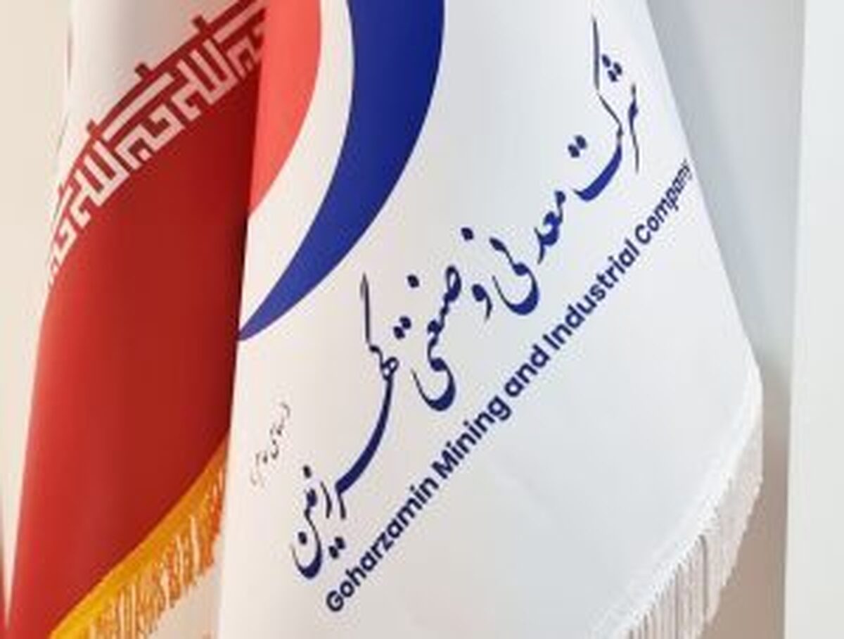 رشد ۳۰ درصدی تولید