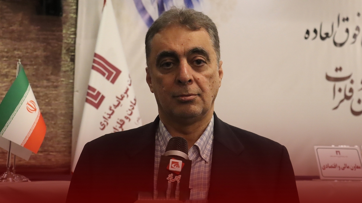 اکتشاف ۳۵۰ میلیون تن ذخیره معدنی؛ آغاز فصلی نو در توسعه معادن همدان و کردستان