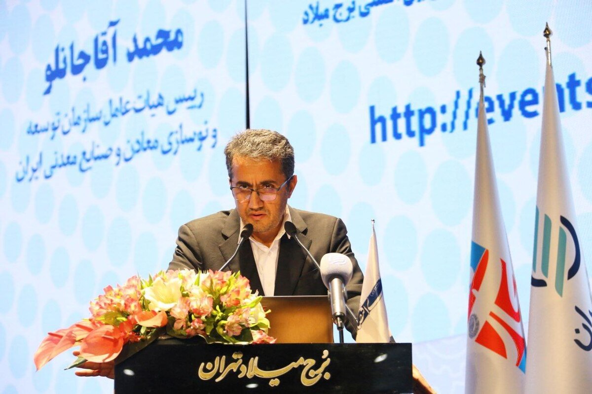اقتصاد چرخشی روش مناسب توسعه بخش معدن و صنایع معدنی