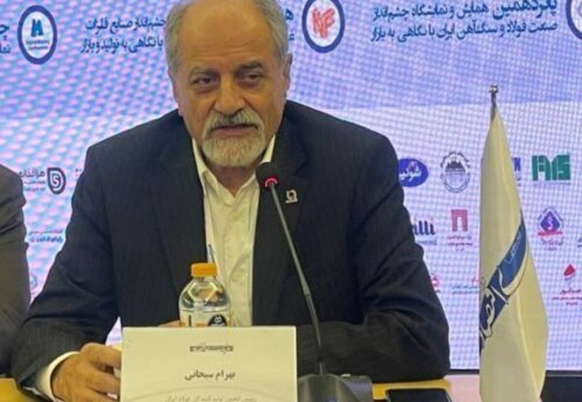 باید به سمت ارتقای کیفی فولاد حرکت کنیم
