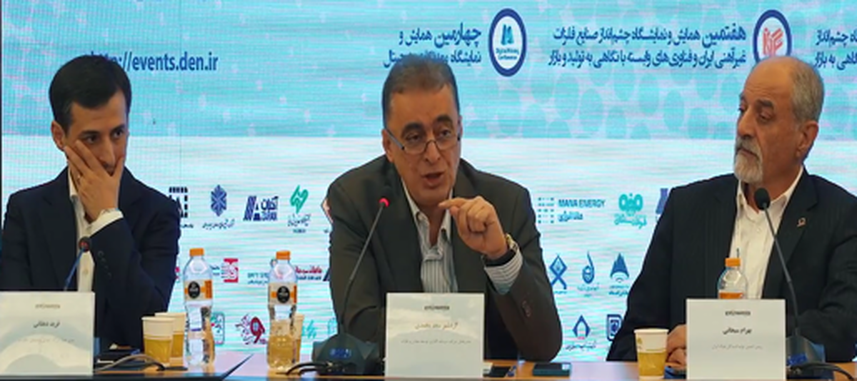 گزارش تصویری از دومین روز حضور گروه‌‌های هلدینگ سرمایه‌گذاری توسعه معادن و فلزات در رویداد جامع معدن و صنایع معدنی