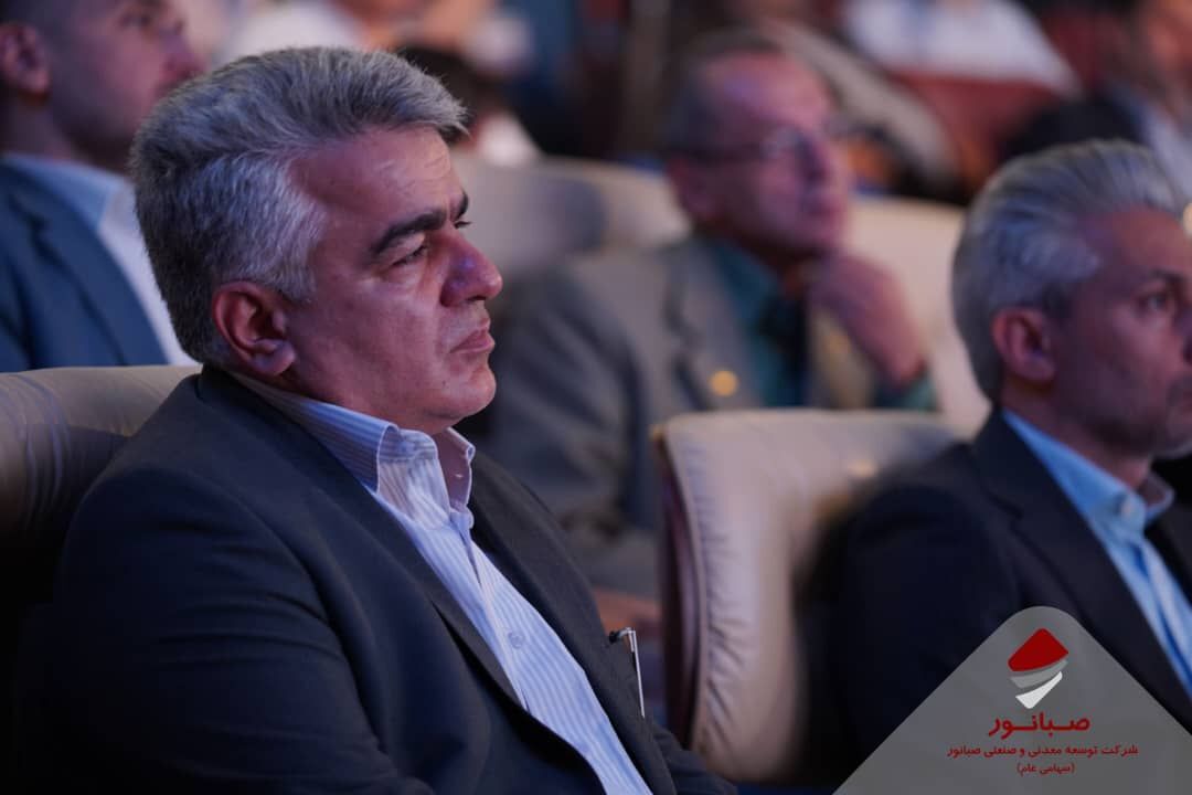حضور مدیرعامل صبانور در افتتاحیه رویداد جامع معدن و صنایع معدنی کشور حضور مدیرعامل صبانور در افتتاحیه رویداد جامع معدن و صنایع معدنی کشور