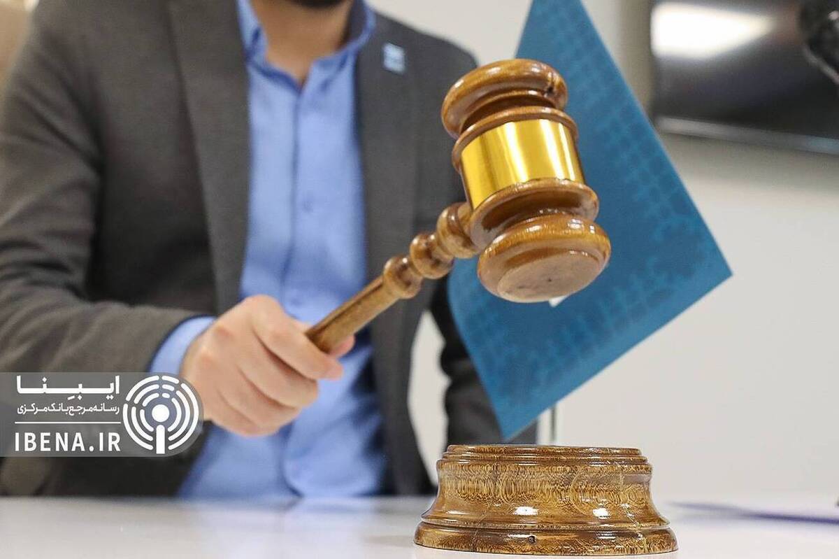 زمان نخستین حراج شمش طلا در مردادماه اعلام شد/ وجه‌الضمان یک میلیارد تومانی به ازای هر شمش