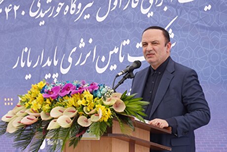 سرآغاز تحقق برنامه پنج هزار مگاواتی مناطق آزاد کلید خورد