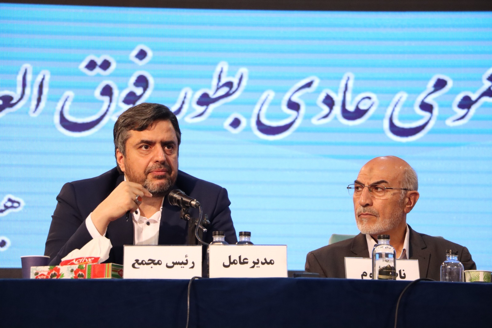 اصلاح ساختارمالی، توقف روند زیاندهی و تعریف مأموریتهای جدید در مسیر بازسازی جایگاه صنعتی گروه صنعتی سدید اصلاح ساختارمالی، توقف روند زیاندهی و تعریف مأموریتهای جدید در مسیر بازسازی جایگاه صنعتی گروه صنعتی سدید