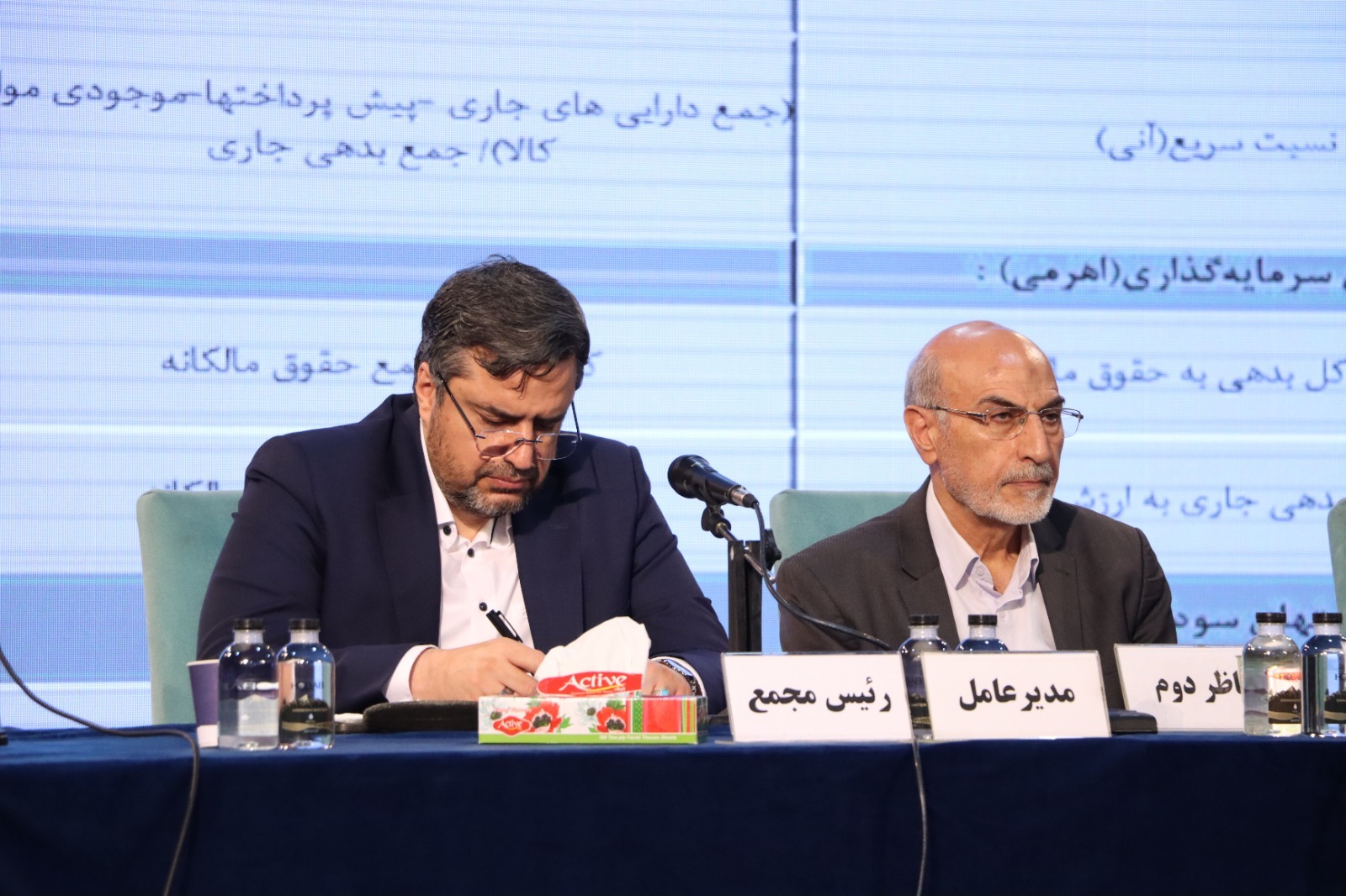 اصلاح ساختارمالی، توقف روند زیاندهی و تعریف مأموریتهای جدید در مسیر بازسازی جایگاه صنعتی گروه صنعتی سدید اصلاح ساختارمالی، توقف روند زیاندهی و تعریف مأموریتهای جدید در مسیر بازسازی جایگاه صنعتی گروه صنعتی سدید