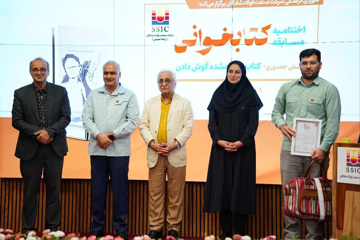 ادریسی اعلام کرد: ضرورت ترویج هنر ترغیب به مطالعه در بین کارکنان