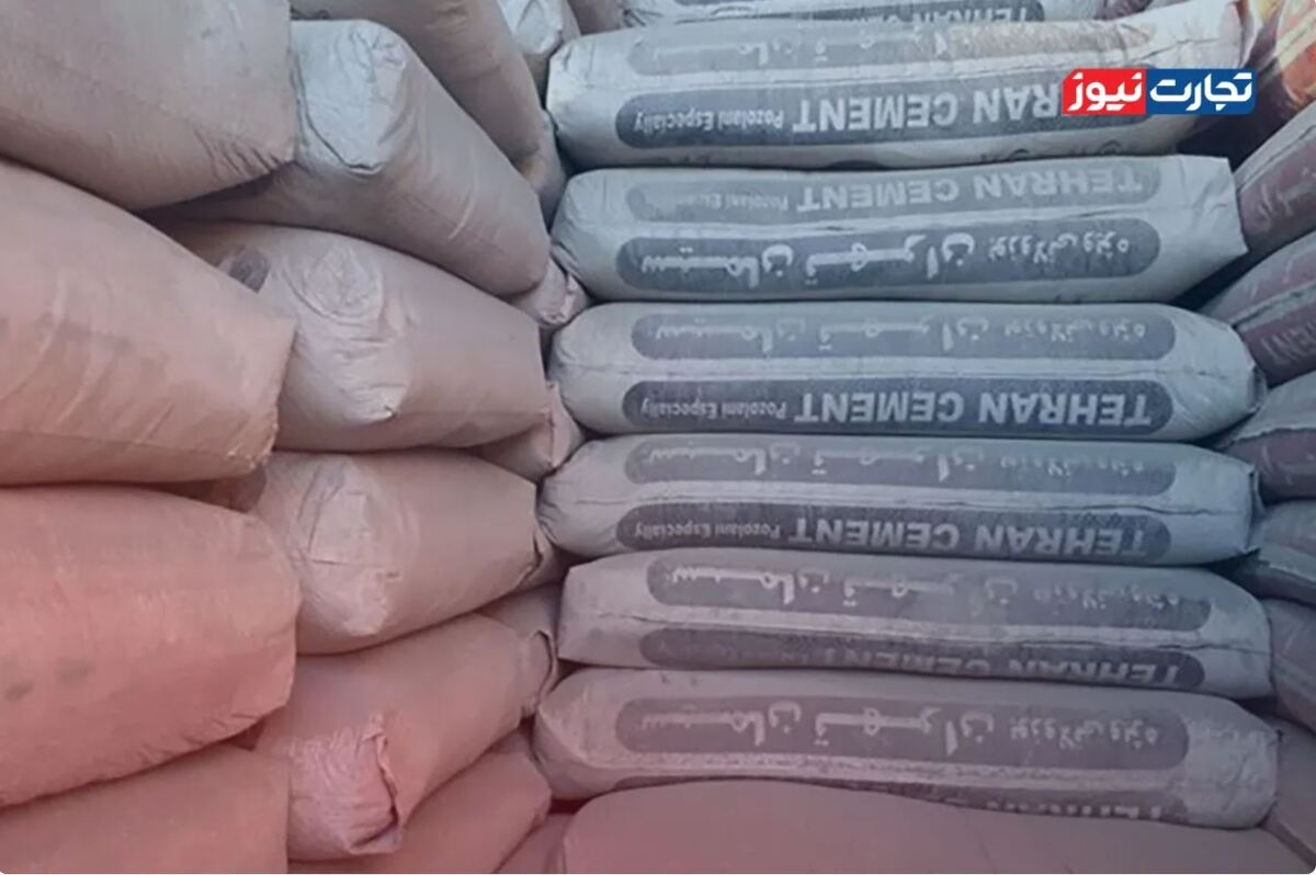 قیمت سیمان عمده امروز ۱۳ شهریور ۱۴۰۴ + جدول
