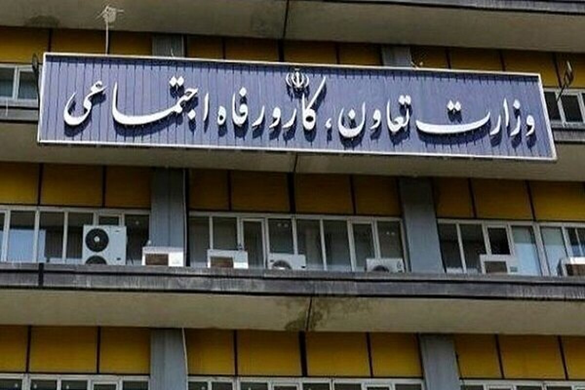 پرداخت تسهیلات ۵۰ میلیون تومانی به بازنشستگان صندوق فولاد